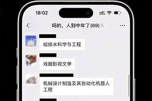 江南电竞网页版官网下载